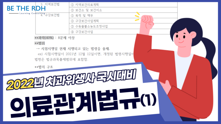 메듀플 이미지