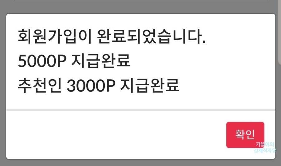 플로리어 이미지