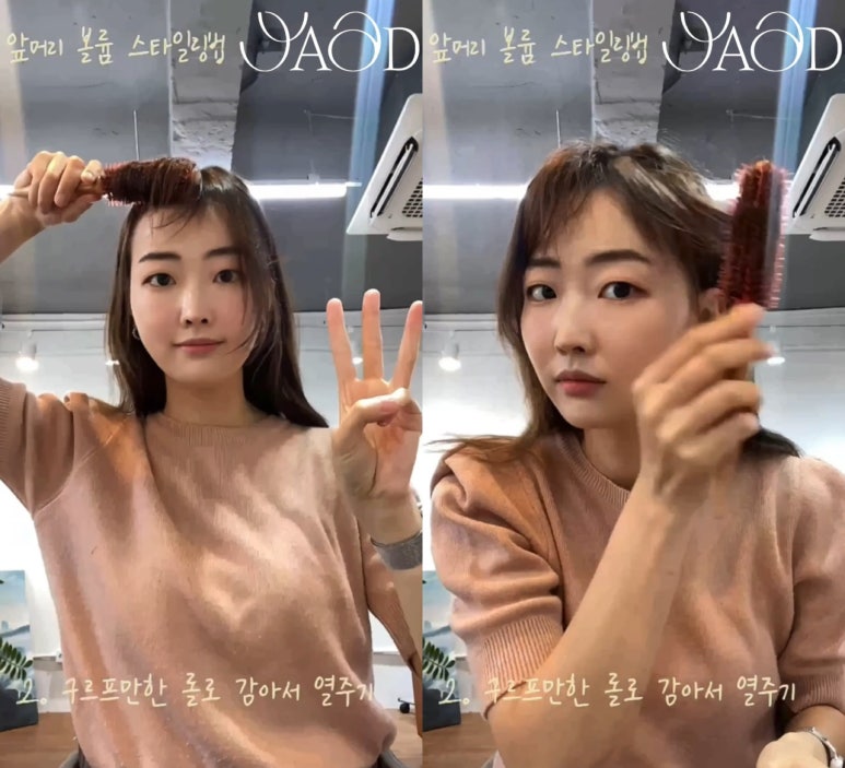 하예원 이미지