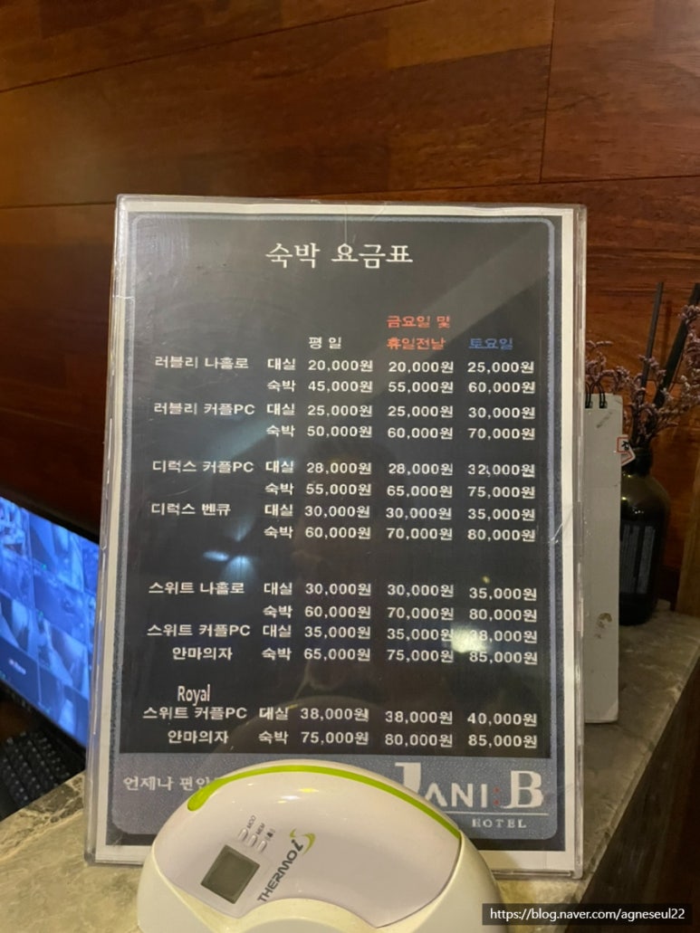자니비 이미지