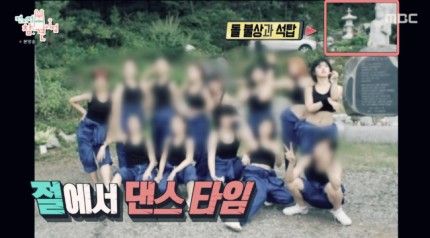 류경희드림댄스 이미지