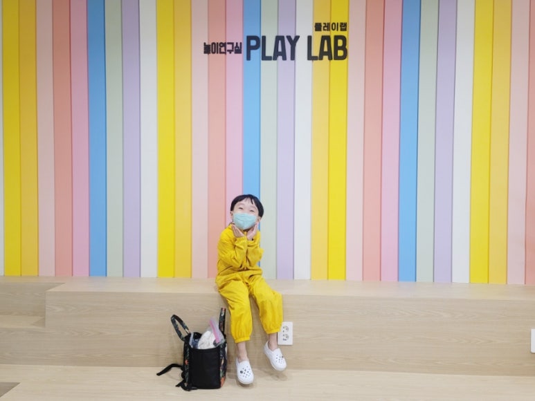 플레이랩 전주점 이미지