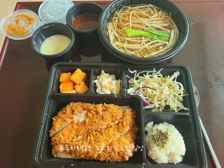라온수제돈까스 이미지