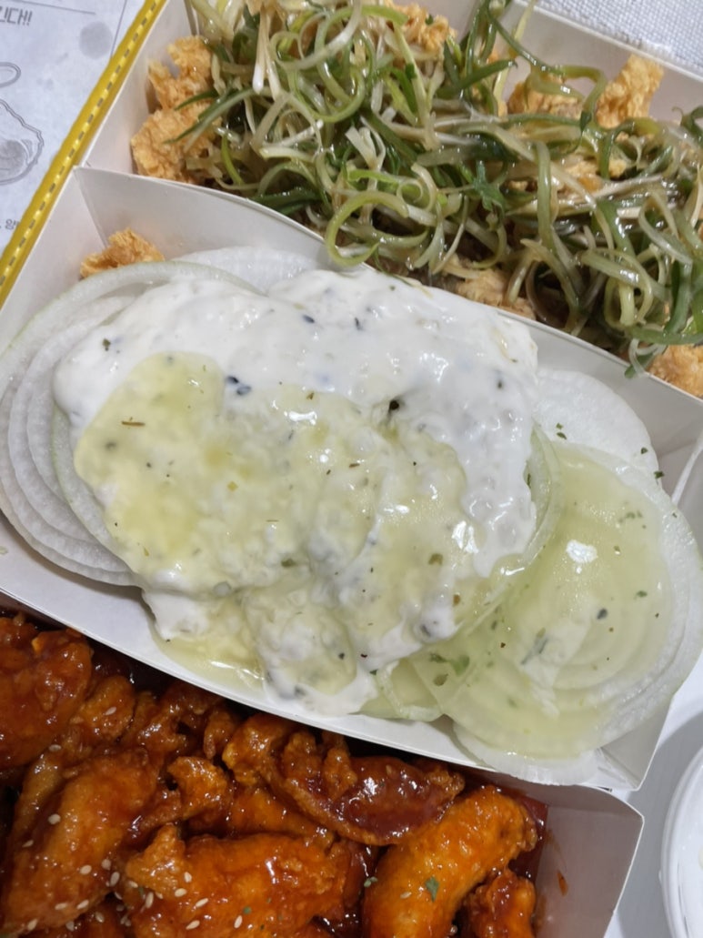 나도람키친 이미지