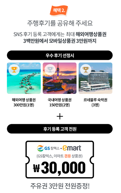 티스테이션사림점 이미지
