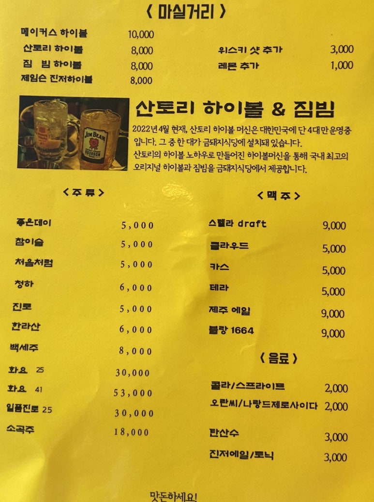 펠롱커피 이미지