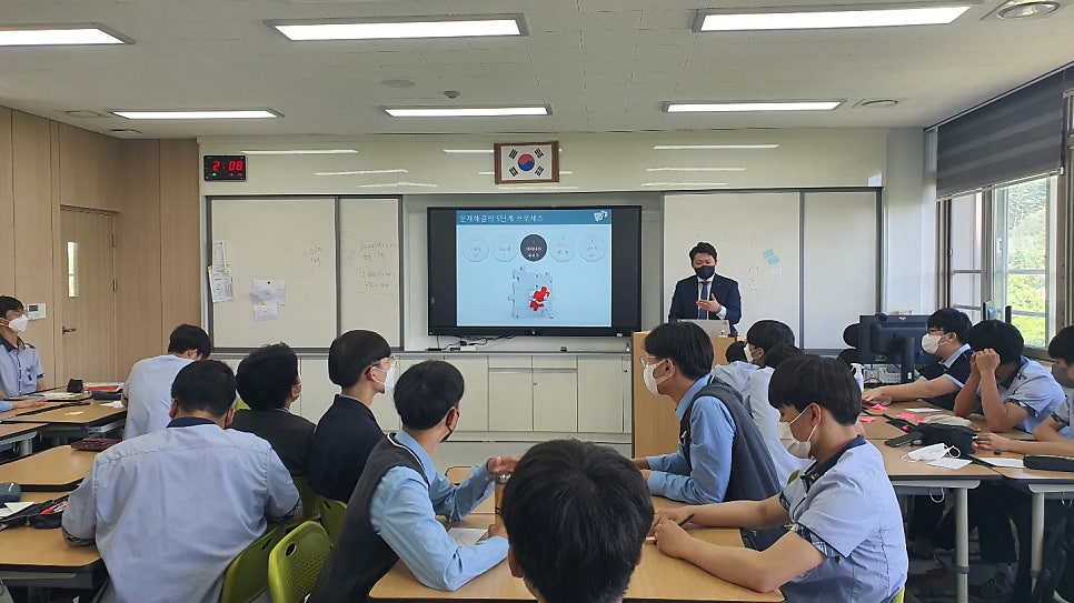 포항제철공업고등학교 이미지