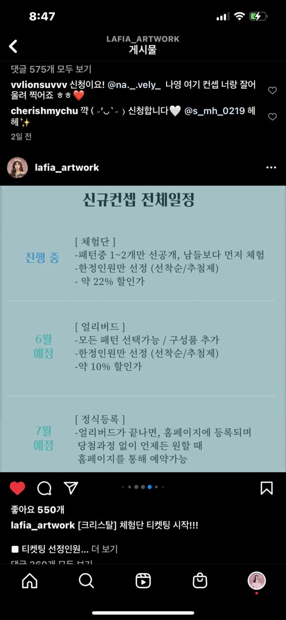 이화사진관 이미지