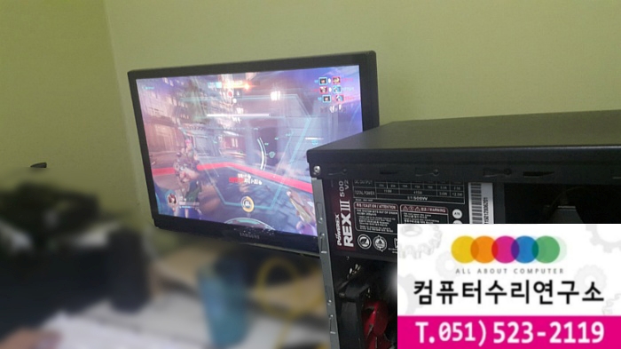 삼정컴퓨터 이미지