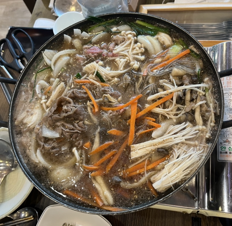 삼지창갈비 이미지