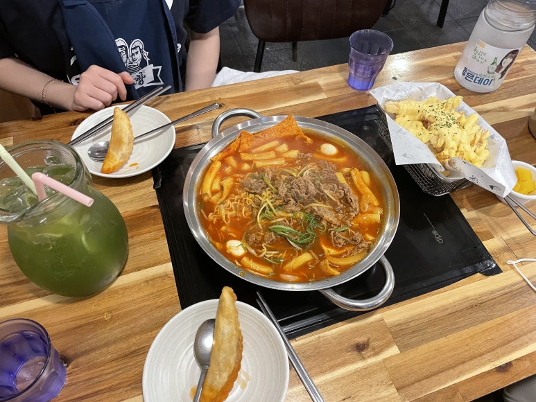 신수다방 이미지