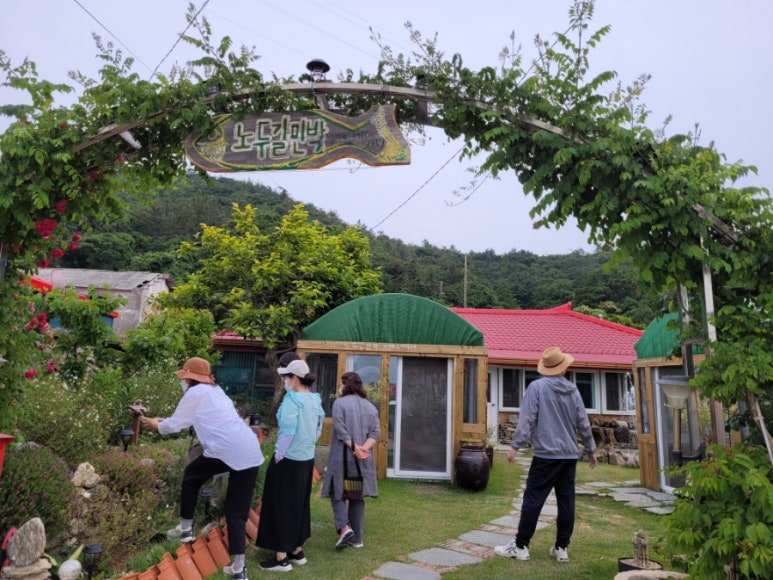 노두길민박 이미지