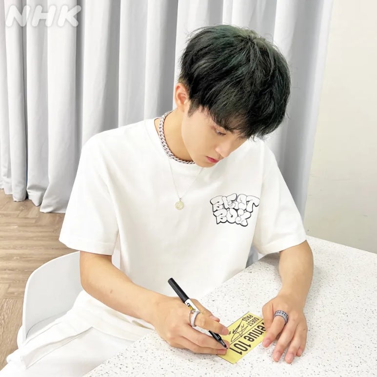 마크101이지 이미지