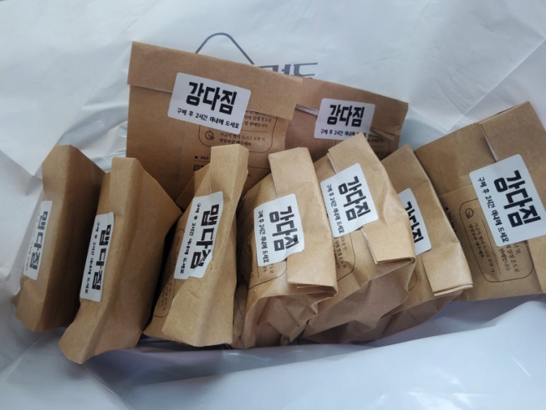 강다짐대구 이미지