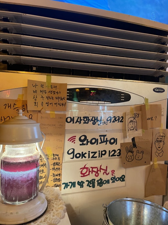나비상회 이미지
