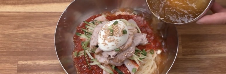 만포밀면 이미지