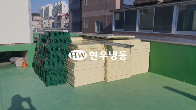 현우냉동 이미지