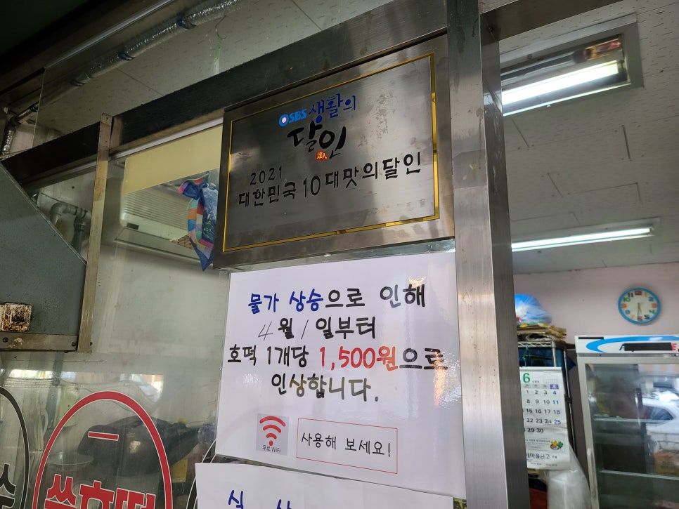 무등영상 이미지