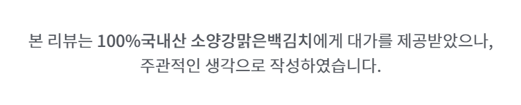 윤서식품 이미지