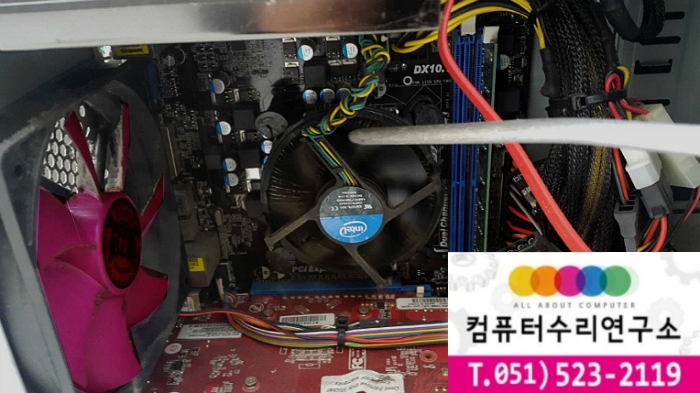 삼정컴퓨터 이미지
