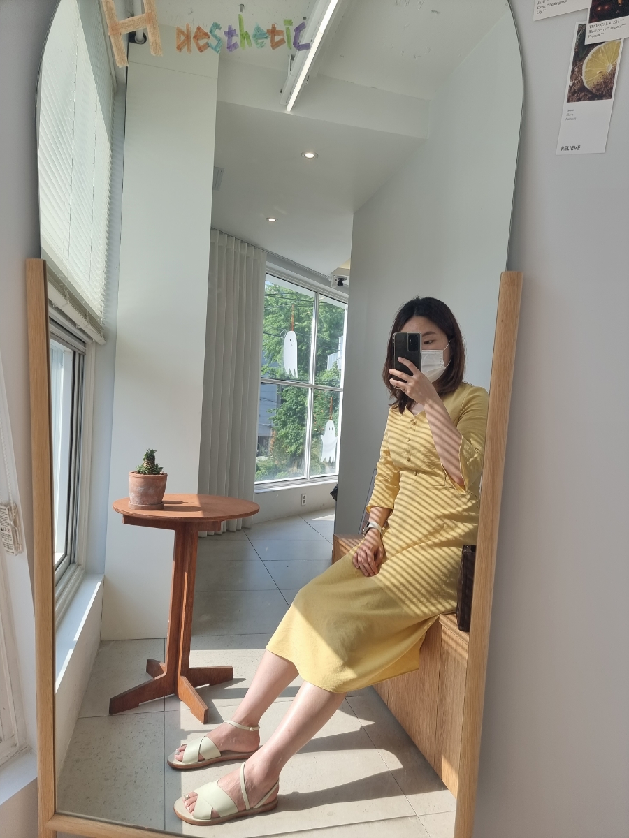 해스테틱 이미지