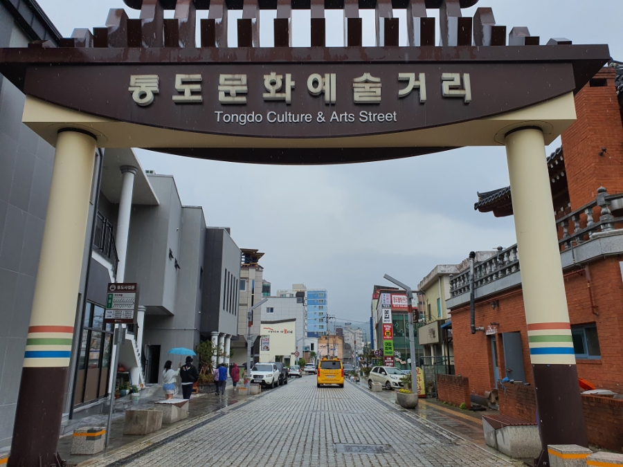 경기식당 이미지
