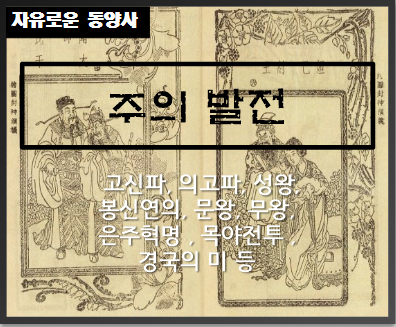 은주미가 이미지