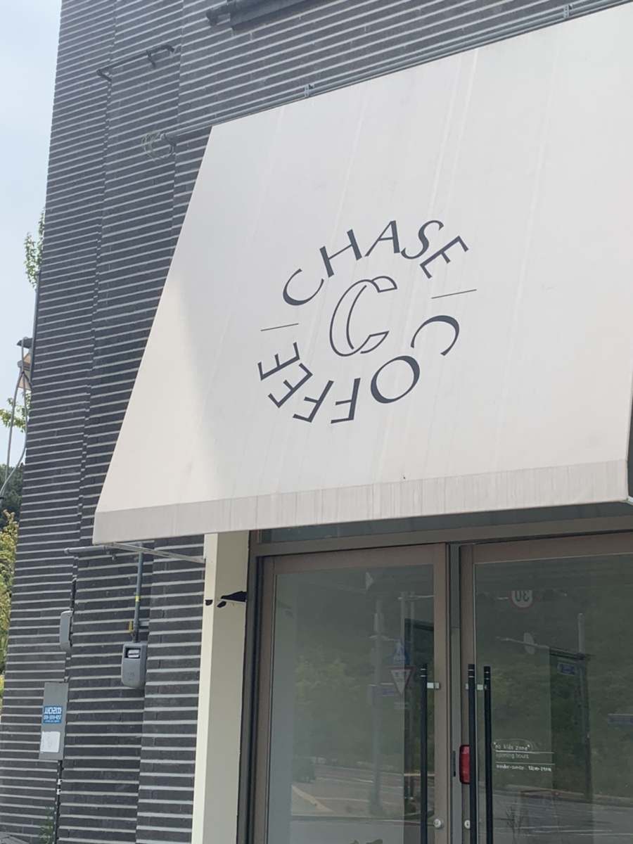 체이스커피 이미지