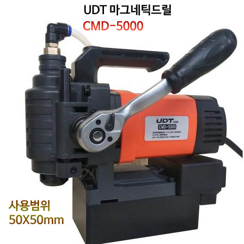 대일종합공사 이미지
