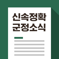 가평군-5 이미지