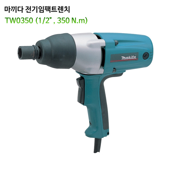 대일종합공사 이미지