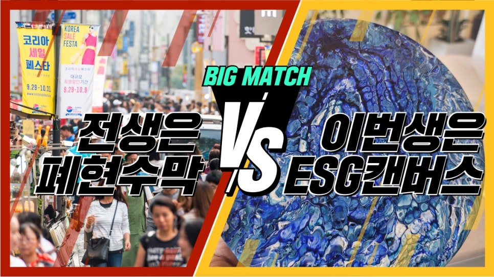 텐더컴퍼니 이미지