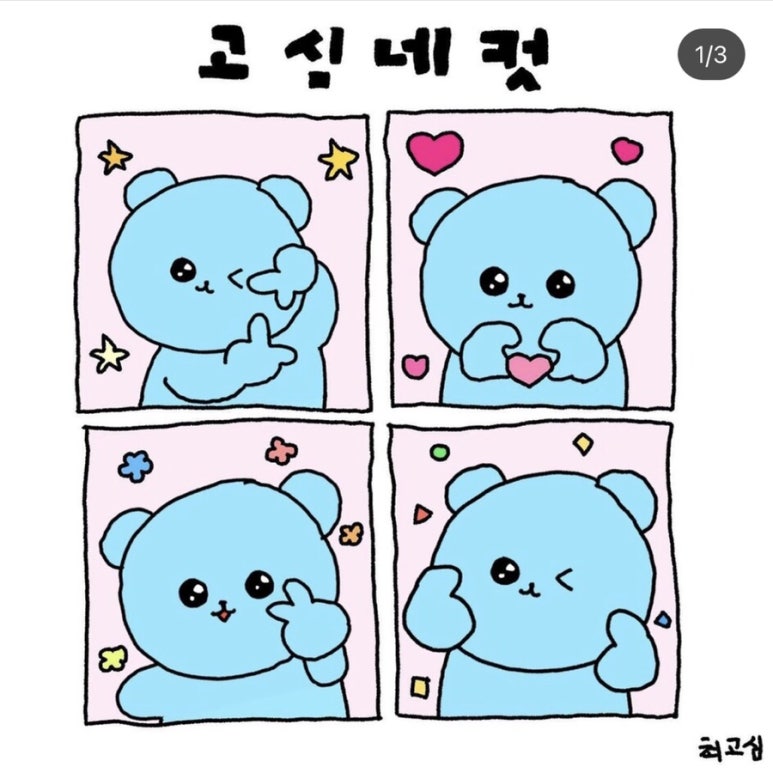 하루필름 이미지