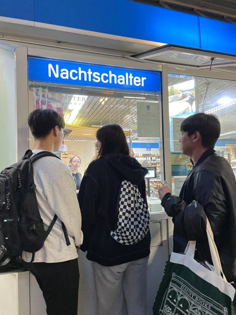 이방주유소 이미지