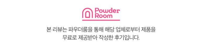 글로픽스 이미지