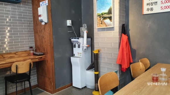 한사발우동 이미지