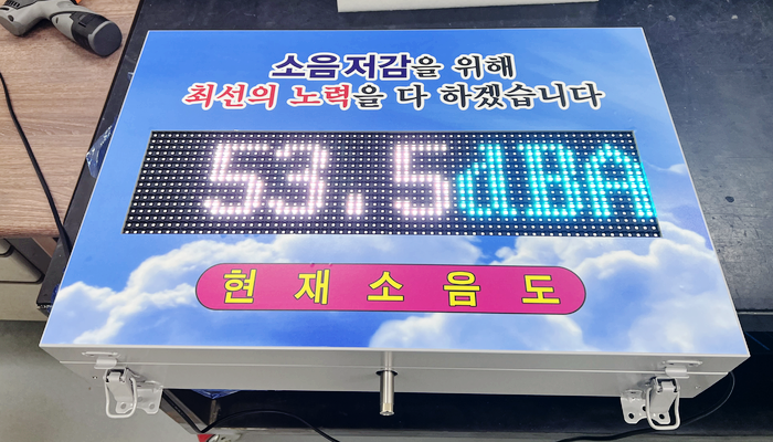 미세디자인 공사 이미지