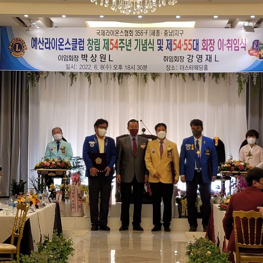 아이스크림공장 이미지