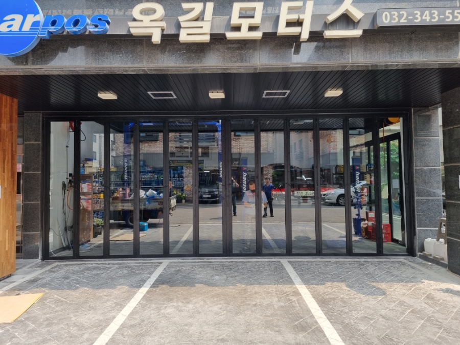 옥길모터스 이미지