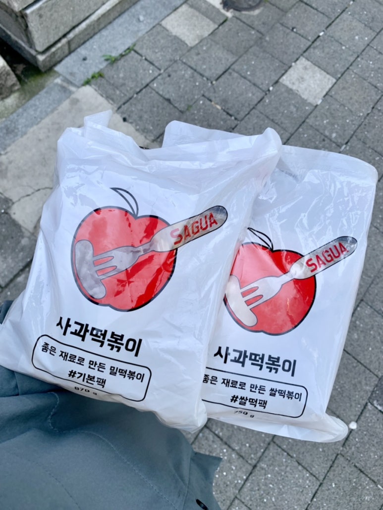 (주)사과떡볶이 이미지