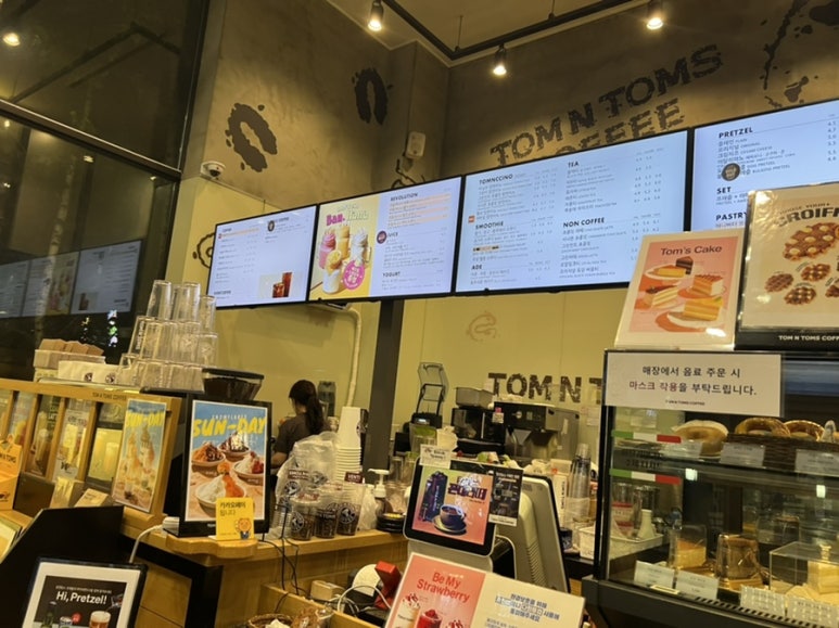 탐앤탐스군자역점 이미지
