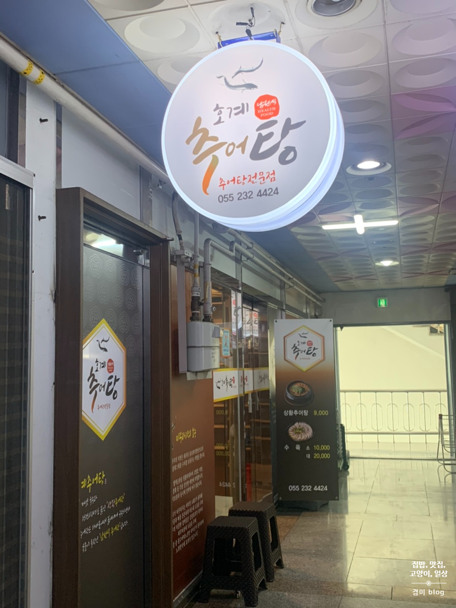 그랜드노래연습장 이미지