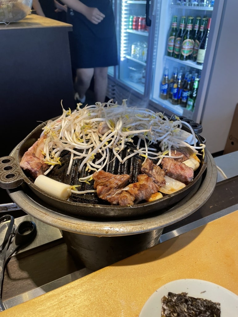 참맛찰김 이미지