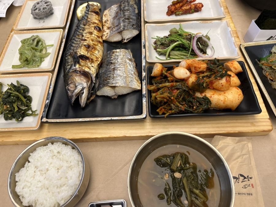 (주)산간고 이미지