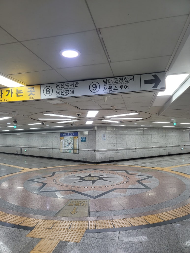 동부하나리무진(주) 이미지