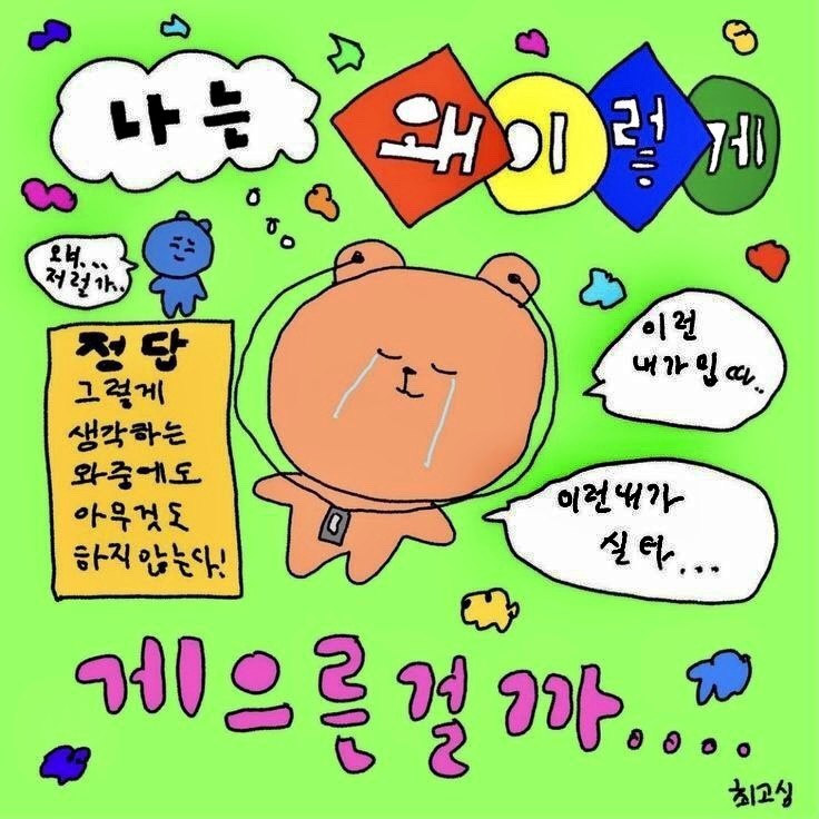 더오브젝트 이미지