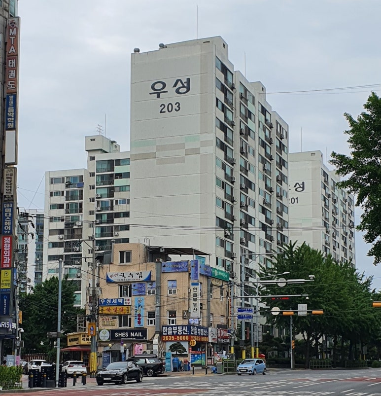 동이옷수선 이미지