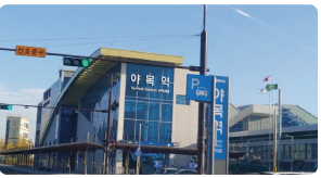 비봉주유소 이미지