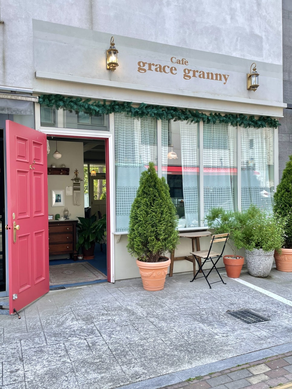 그레이스그래니(gracegranny) 이미지
