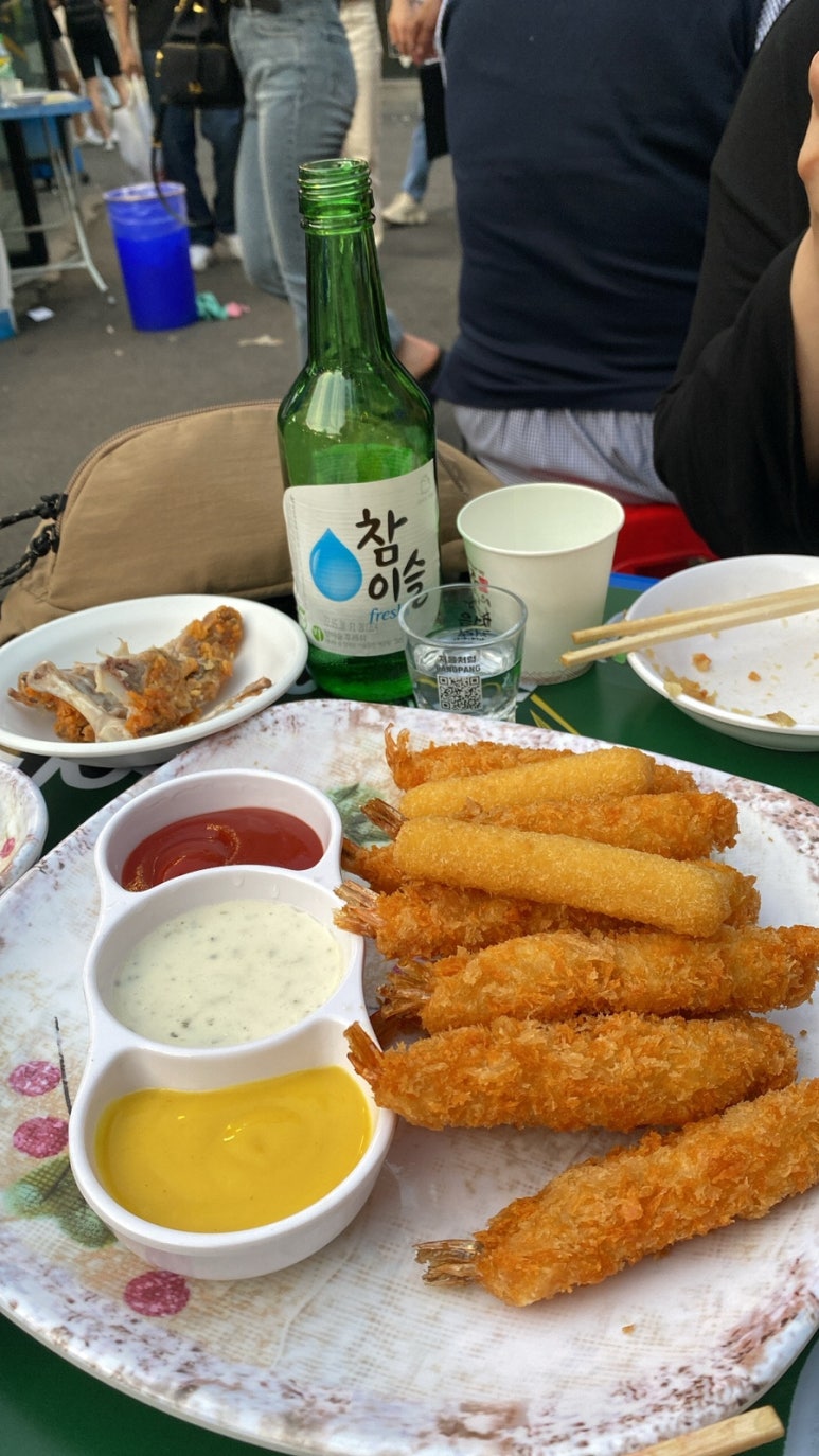 제레미도산 이미지